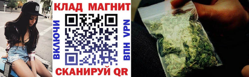 Где купить наркоту Елец ГАШ  Каннабис  СК  МЕФ  НБОМе  Кокаин 