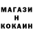 Ecstasy круглые Hanna Gad
