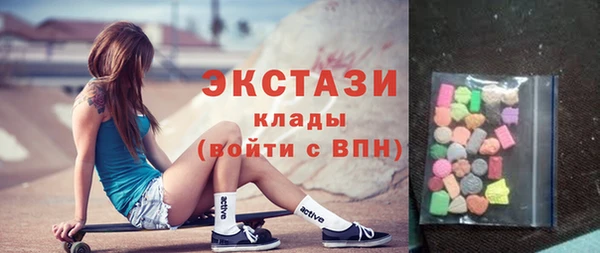 твердый Алексин