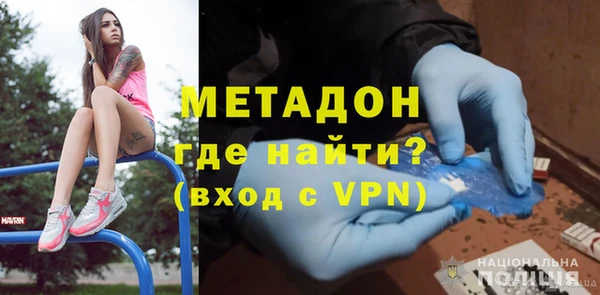 кокаин Алексеевка