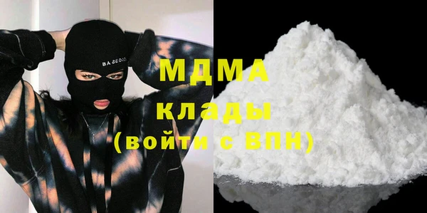 кокс Кукмор