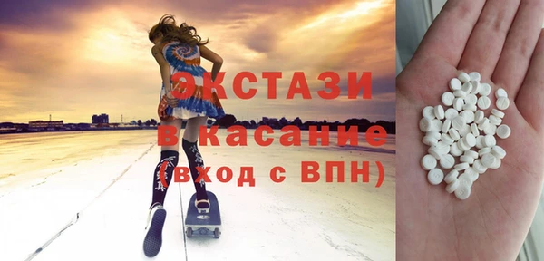 кокс Кукмор