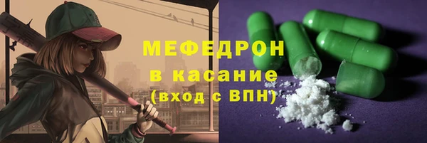 МДПВ Алзамай