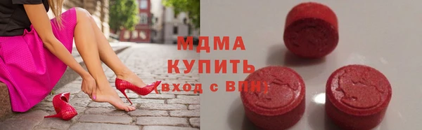 твердый Алексин