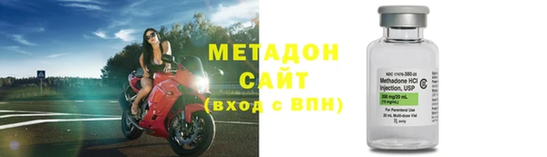 кокаин Алексеевка