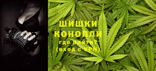 героин Куйбышев
