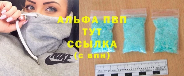 МДПВ Алзамай