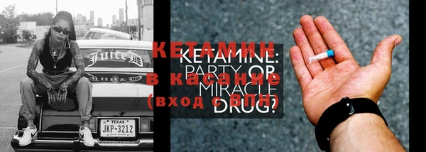 кокс Кукмор