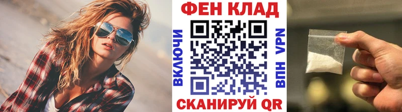 Метамфетамин витя  shop какой сайт  Елец  хочу  